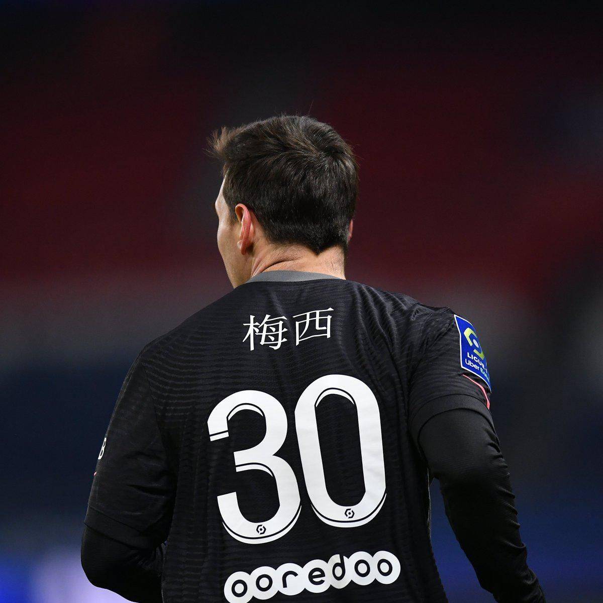 个赛事